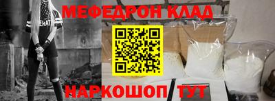 индика Шахты