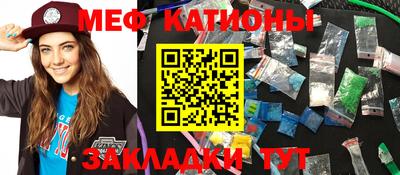 экстази Чебоксары
