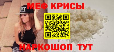 экстази Чебоксары