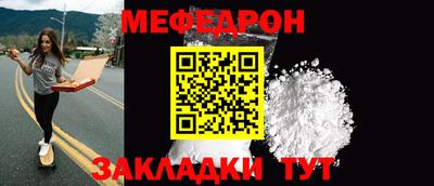экстази Чебоксары
