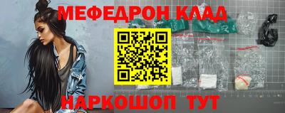 экстази Чебоксары