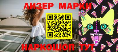 ALPHA PVP Шебекино