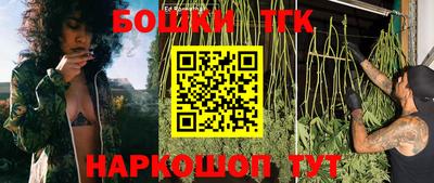 ALPHA PVP Шебекино