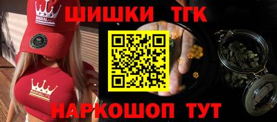 экстази Чебоксары