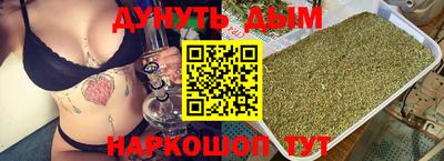 экстази Чебоксары