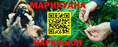 индика Шахты