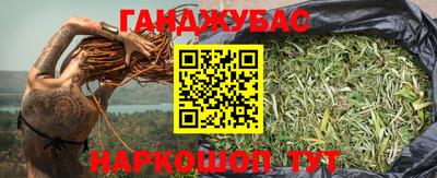мяу мяу мука Чебаркуль