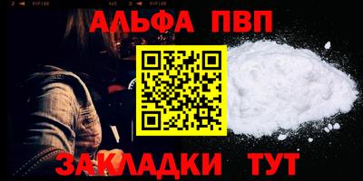 экстази Чебоксары