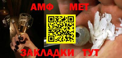 экстази Чебоксары