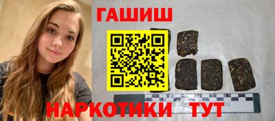 экстази Чебоксары