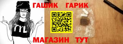 экстази Чебоксары