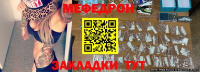PSILOCYBIN Шелехов